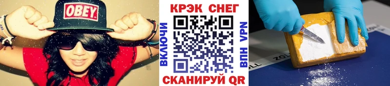 Где купить Клинцы ГАШИШ Канабис ОМГ ОМГ MDMA МЕФ A PVP