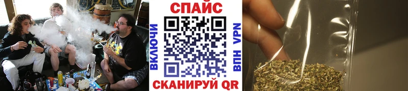 Бутират жидкий экстази  цены наркотик  гидра ССЫЛКА  Клинцы 
