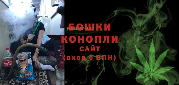 дистиллят марихуана Алексеевка