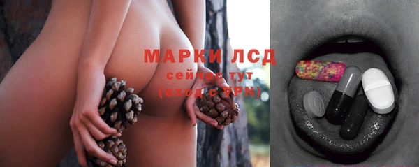 бошки Абдулино