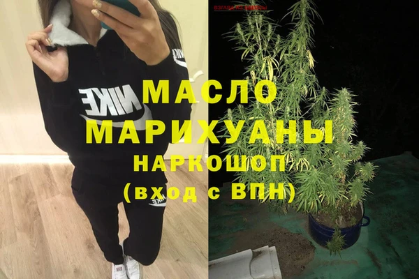 гашиш Абаза
