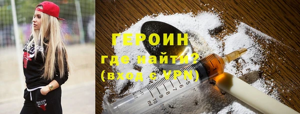 гашиш Абаза