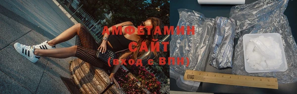 гашиш Абаза