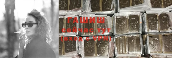 мет Абинск