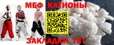 крисы Ливны