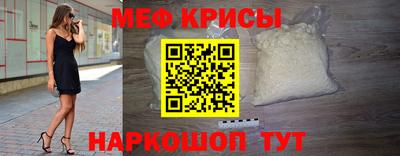 метадон Лесосибирск