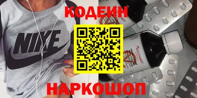 ALPHA PVP Кумертау