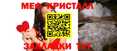 кокаин перу Кунгур