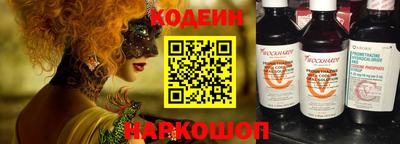кокаин перу Кунгур