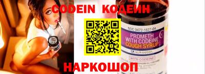 кокаин перу Кунгур