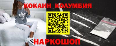 ALPHA PVP Кумертау