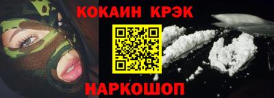 мяу мяу мука Кулебаки