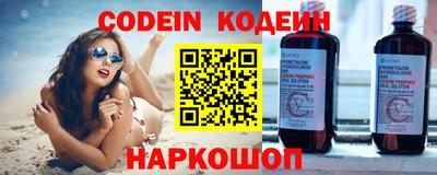 мяу мяу мука Кулебаки