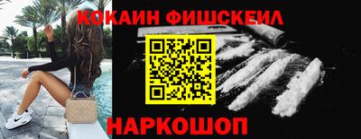 ALPHA PVP Кумертау