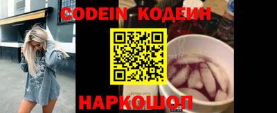 ALPHA PVP Кумертау