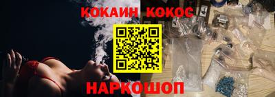 ALPHA PVP Кумертау