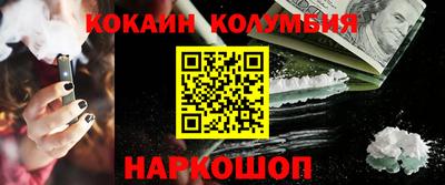 ALPHA PVP Кумертау