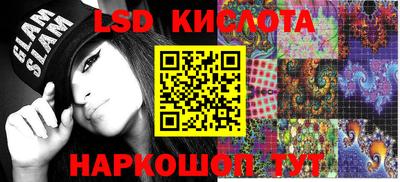 мяу мяу мука Кулебаки