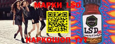 ALPHA PVP Кумертау