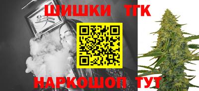 метадон Лесосибирск