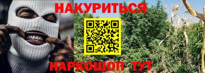 кокаин перу Кунгур