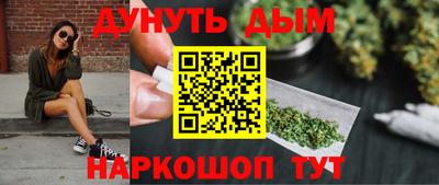 ALPHA PVP Кумертау
