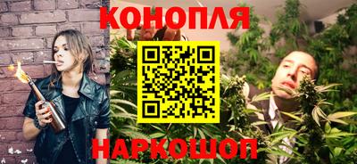 кокаин перу Кунгур