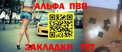 кокаин перу Кунгур