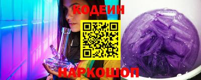 мяу мяу мука Кулебаки