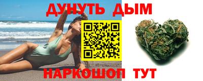 кокаин перу Кунгур
