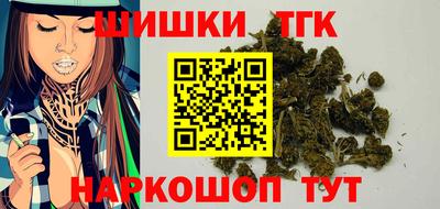 мяу мяу мука Кулебаки