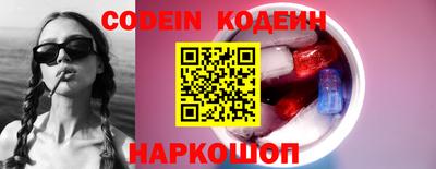 мяу мяу мука Кулебаки