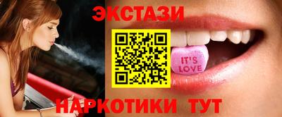 крисы Ливны