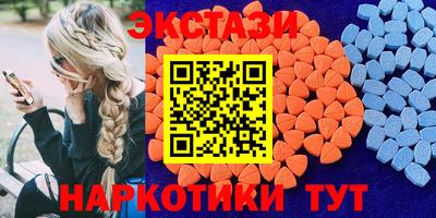ALPHA PVP Кумертау