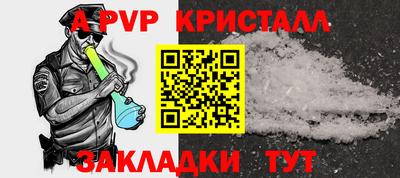 кокаин перу Кунгур