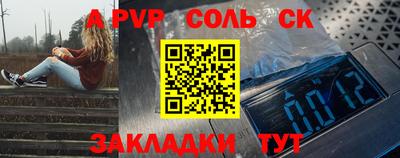 кокаин перу Кунгур