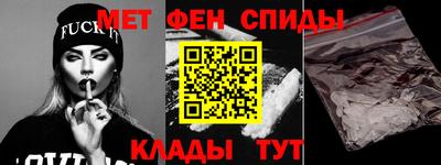 ALPHA PVP Кумертау