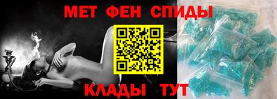 кокаин перу Кунгур
