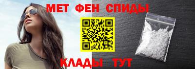 мяу мяу мука Кулебаки