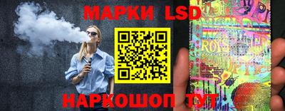 кокаин перу Кунгур