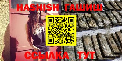 крисы Ликино-Дулёво