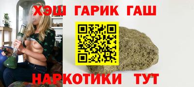 мяу мяу мука Кулебаки