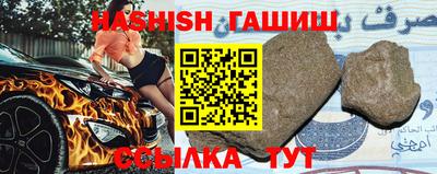 ALPHA PVP Кумертау