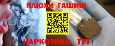 мяу мяу мука Кулебаки