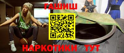 кокаин перу Кунгур
