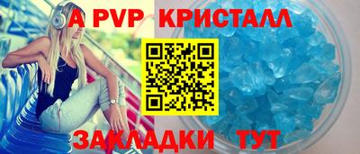 мяу мяу мука Кулебаки