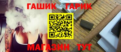мяу мяу мука Кулебаки