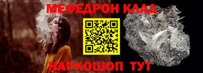 кокаин перу Кунгур