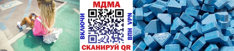 МДМА crystal  kraken вход  Клинцы 